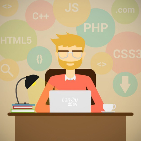 HTML5培训机构